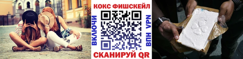 Кокаин Боливия Котовск
