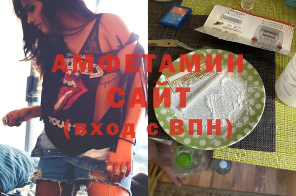 МДПВ Алзамай