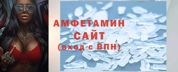 экстази Алексеевка