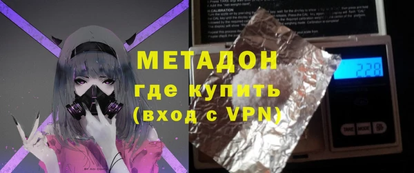 экстази Алексеевка