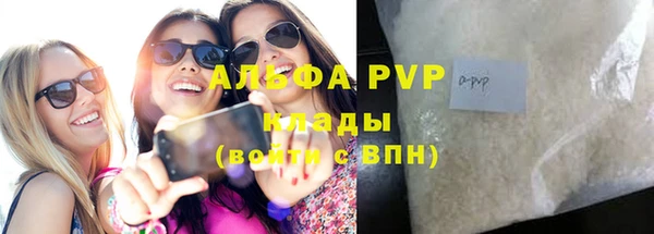 МДПВ Алзамай
