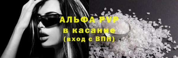 a pvp Сатка