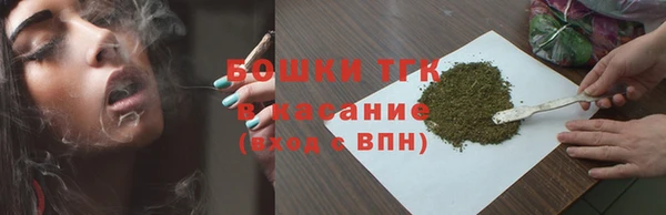 PSILOCYBIN Алексин