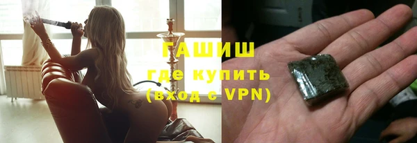 PSILOCYBIN Алексин