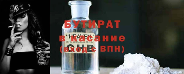 PSILOCYBIN Алексин