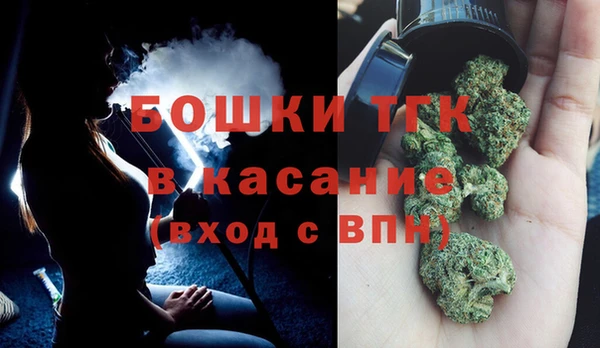 экстази Алексеевка