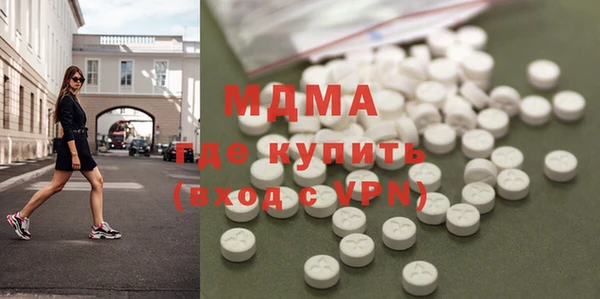 PSILOCYBIN Алексин