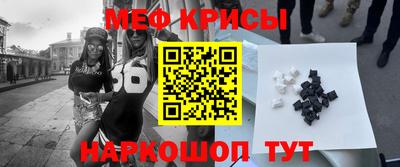 метадон Жуковский