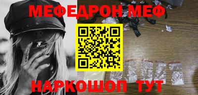 соль курить ск Заводоуковск