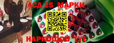 соль курить ск Заводоуковск
