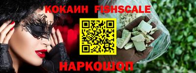 трава Заволжье