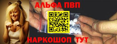 метадон Жуковский