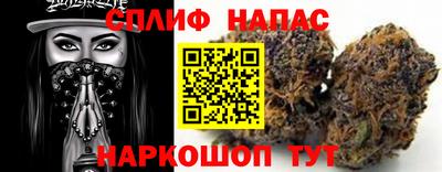 трава Заволжье