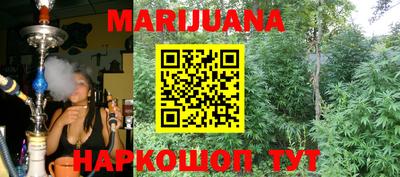 метадон Жуковский