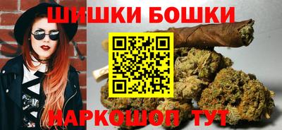 трава Заволжье