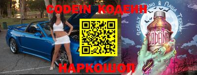 метадон Жуковский