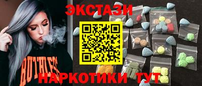 мефедрон мука Кимры