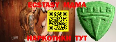 метадон Жуковский