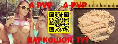 метадон Жуковский