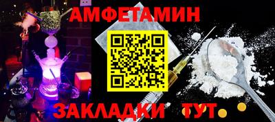 метадон Жуковский