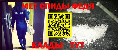 трава Заволжье