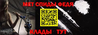 трава Заволжье