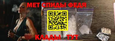 соль курить ск Заводоуковск