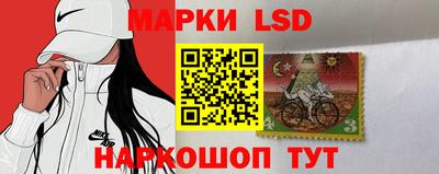 метадон Жуковский