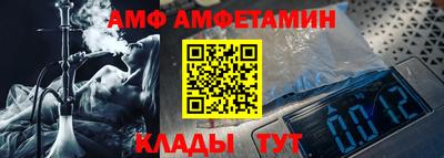 метадон Жуковский