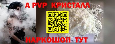 хмурый Кинель