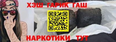 метадон Жуковский