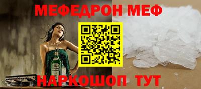 метадон Жуковский