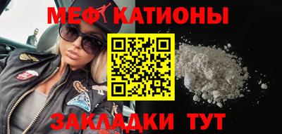 марки nbome Кингисепп