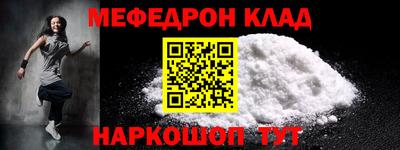соль курить ск Заводоуковск