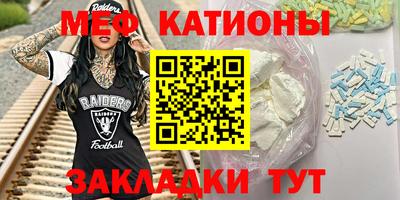 соль курить ск Заводоуковск