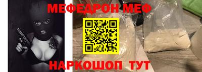 трава Заволжье