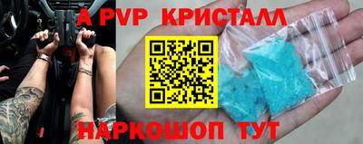 метадон Жуковский